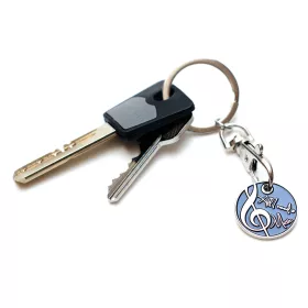 Přívěsek na klíče stříbrný mince do košíku s houslovým klíčem All I Need Is Music